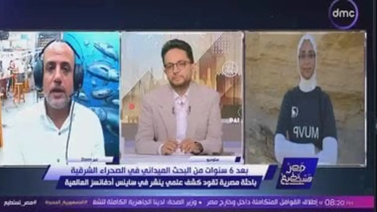 هشام سلام يطلع الجمهور على اكتشافات حفرية مذهلة بالصحراء الشرقية